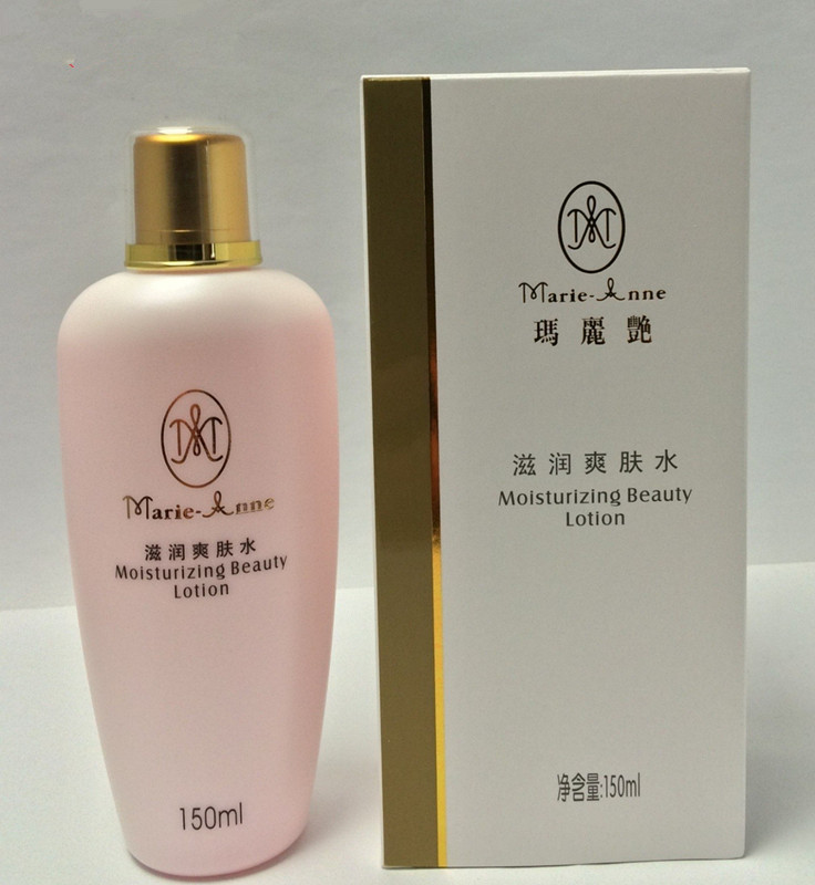 Mary Yan Moisturizing Toner 150ml, Used by 202610, Special Sale, Produced by Perfect Company Mary Yan Moisturizing Toner 150ml, Used by 202610, Special Sale, Produced by Perfect Company