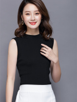 The atmosphere is shed and woman Yang Liang and the sleeveless ice wire knife shirt high end bottom vest to put up Xia