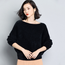 Feret and winter ferret sweater female low-collar loose-headed bat sleeve sweater Feret ferret thickening