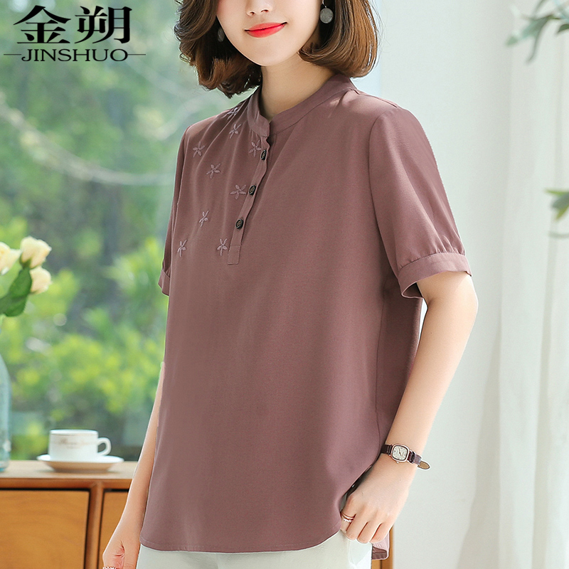 Lớn mã ngắn tay phụ nữ t-shirt mất 2020 mới mùa hè trên chiếc váy trung niên mẹ ăn mặc giản dị áo thun