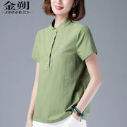 ngắn tay mùa hè váy 2020 mới lớn mã trung niên bông t-shirt của phụ nữ loose-fitting loose-fitting thêu thường hiển thị mỏng thiếc t-shirt