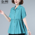 Hàn Quốc phiên bản của t-shirt của phụ nữ năm 2020 khí mùa hè mới ngắn tay hiển thị mỏng áo trăm hitmom mặc POLO cổ áo hàng đầu 