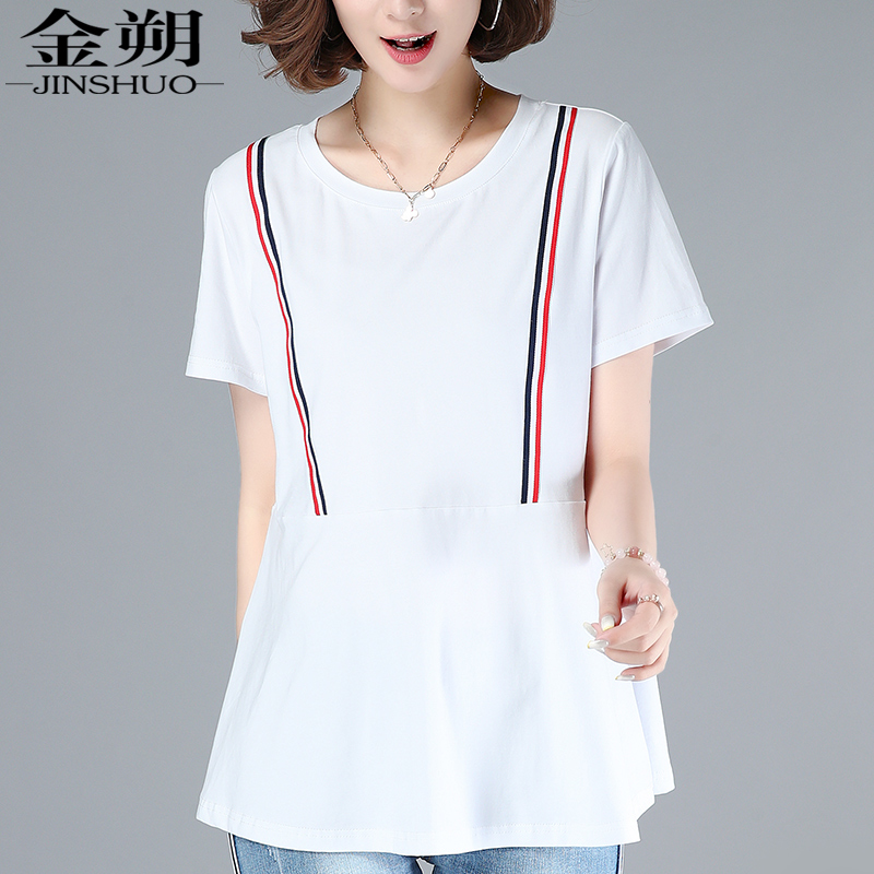 Ngắn tay áo thun nữ loose-fitting ins thủy triều 2020 mùa hè mới phiên bản Hàn Quốc của đỉnh thường 100-tie vòng cổ áo thun mỏng