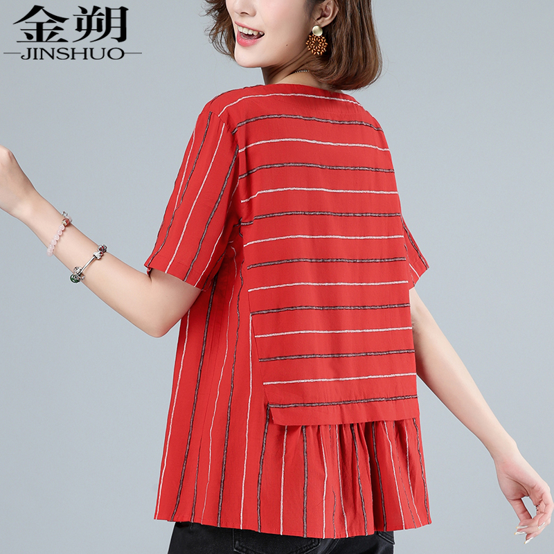 mùa hè ngắn tay lỏng lẻo sọc t-shirt của phụ nữ blouse 2020 mới vòng cổ thời trang mẹ giản dị áo thun nửa tay áo