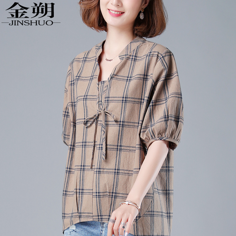 phụ nữ áo sơ mi kẻ sọc cổ điển ngắn tay momdress 2020 mùa hè mới trang phục bộ nửa tay áo loose-fitting t-shirt đầu nữ