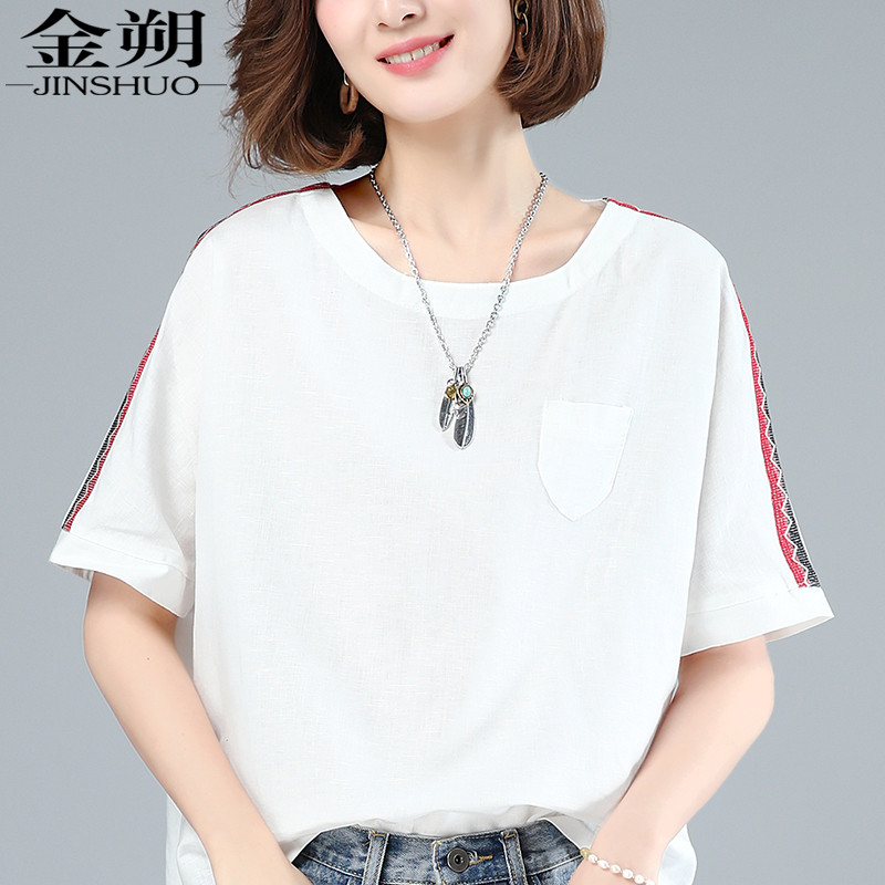 phụ nữ ngắn tay của t-shirt vòng cổ 2020 mới bông thời trang mùa hè và lanh loose-fitting phiên bản Hàn Quốc phụ nữ hàng đầu của của mỏng thiếc T-shirt