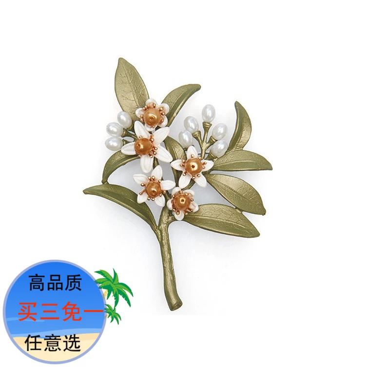 2020 mới chuyên nghiệp Amashte chi nhánh hoang dã trâm cài trang sức A900013 - Trâm cài