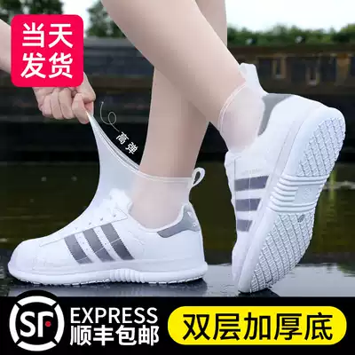 Shoe cover waterproof non-slip thick wear-resistant bottom silicone rain shoe cover men and women adult Rain waterproof rain boots foot cover