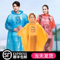 Disposable raincoat thickened adult men and women Outdoor Tourism long full-body portable walking transparent children poncho