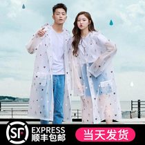 Raincoat long full body rainproof men and women fashion Transparent adult thick electric bike bicycle single poncho