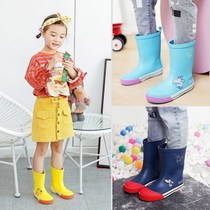 Childrens rain shoes boys baby rubber non-slip rain boots cute girls Princess water shoes students Four Seasons rubber shoes