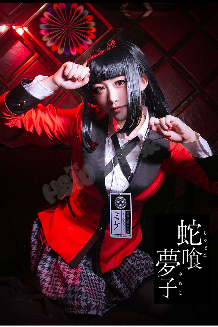 狂赌之渊cos假发蛇喰梦子生志摩妄黄泉月瑠奈桃食绮萝莉 虎窝淘 狂赌之渊cos假发蛇喰梦子生志摩妄黄泉月瑠奈桃食绮萝莉 虎窝淘