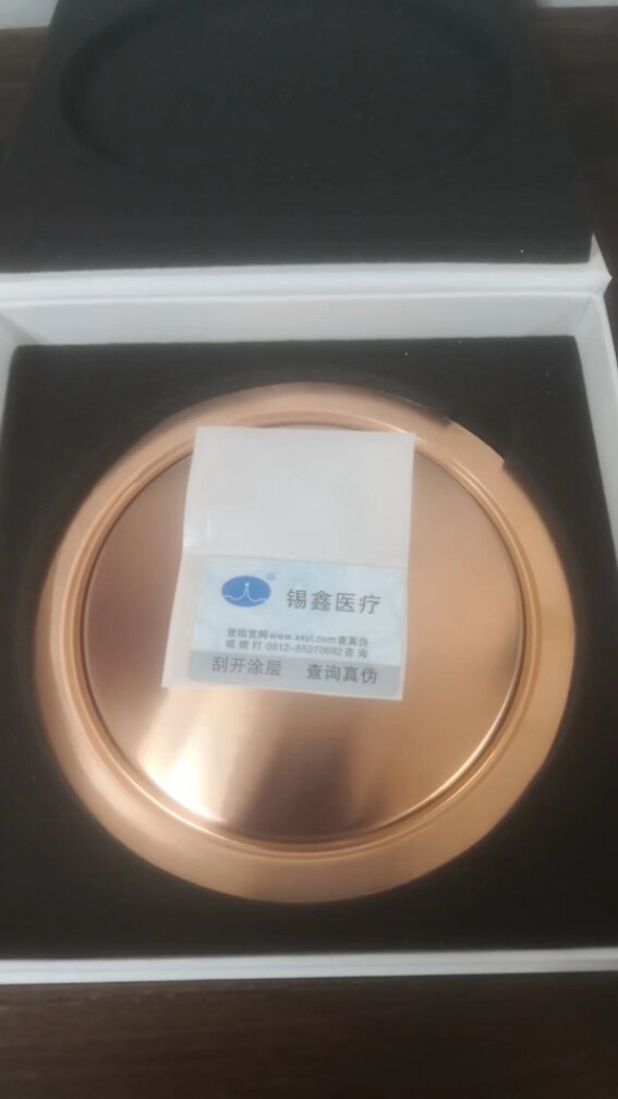 锡鑫普惠特立中加碎石机铜膜片