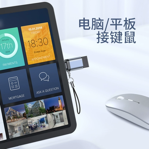 Philips, apple, huawei, xiaomi, oppo, vivo, планшетный мобильный телефон, совместимый USB-флеш-накопитель, ноутбук, андроид