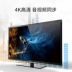 Philips nhỏ dp switch HDMI của Apple máy chiếu máy tính vga chuyển đổi bên ngoài Thunderbolt 4K TV macbookAir Microsoft xbox surfacepro bộ chuyển đổi máy tính xách tay - Phụ kiện máy tính xách tay Phụ kiện máy tính xách tay
