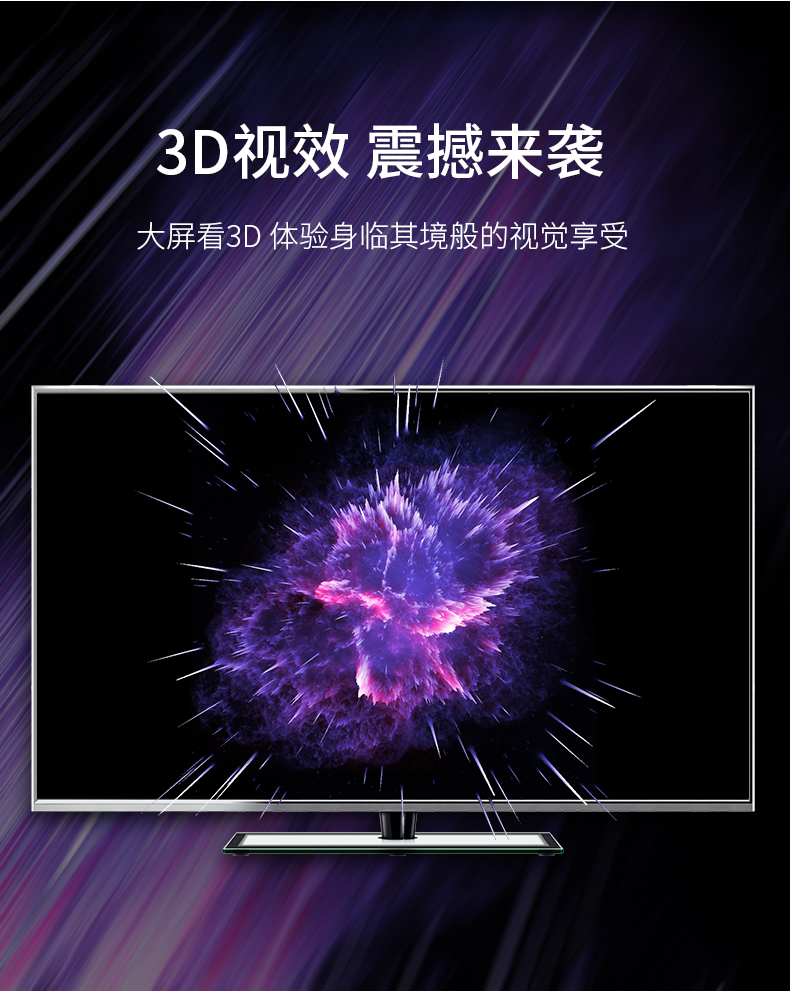 tivi asanzo 50 inch Philips hdmi HD line 2.0 máy tính để bàn máy chủ lưu trữ máy tính xách tay hộp set-top 5 dữ liệu 10 cáp âm thanh và video 4K Máy chiếu TV 4K dài 15 mét tín hiệu mở rộng - TV tivi samsung 55 inch ru7200