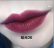 KIKO 2018 Giáng sinh phiên bản giới hạn SPARKLING HOLIDAY Matte mờ 04 05 Son môi - Son môi son background a06