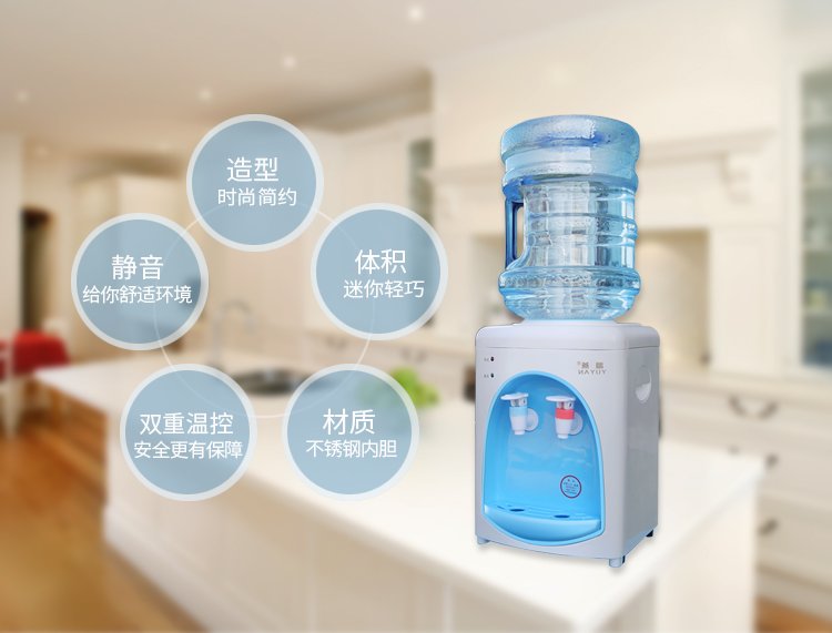 Mini nước quả để bàn máy tính để bàn nóng và lạnh nhà nhỏ máy tính để bàn văn phòng tiết kiệm năng lượng đài phun nước uống để gửi xô nhỏ cây nước nóng lạnh karofi