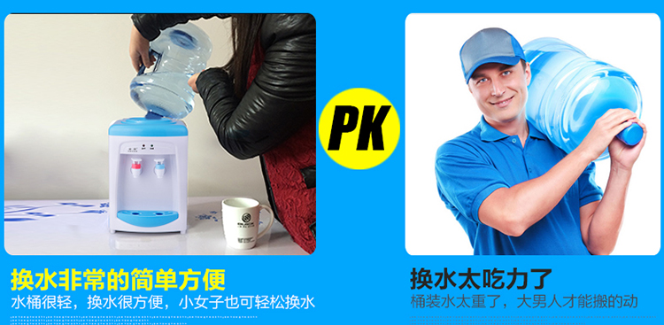 Đài phun nước uống hộ gia đình nhỏ xô nhỏ để bàn máy tính để bàn văn phòng sưởi ấm khách sạn sưởi ấm mới xô nhỏ nước - Nước quả nước kangen panasonic
