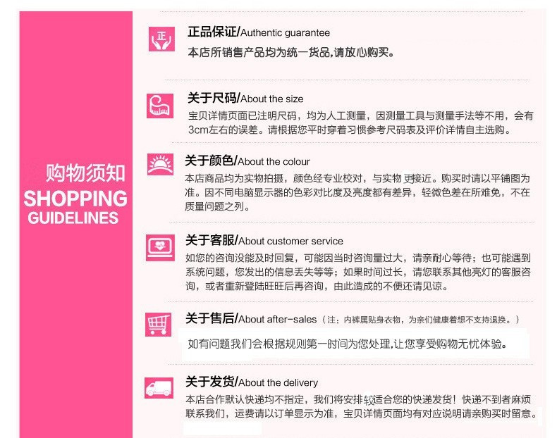 Pyjama mixte OTHER   en Coton à manches longues - Ref 3005975 Image 44