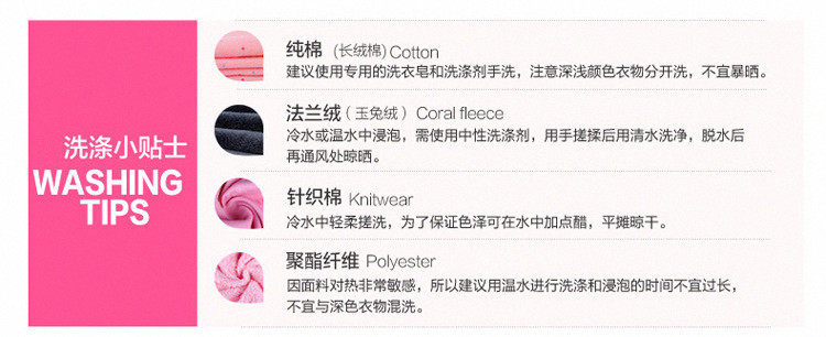 Pyjama mixte OTHER   en Coton à manches longues - Ref 3005975 Image 43