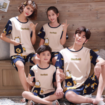 Summer short-sleeved parent-child pajamas couple pure cotton children cartoon cute male and female students cotton home clothes set