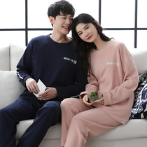 Autumn couple pajamas pure cotton long-sleeved thin section of young mens girls Korean version of spring and autumn lovers home clothes set