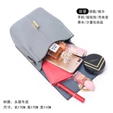 Модная сумка для матери, сезон 2021