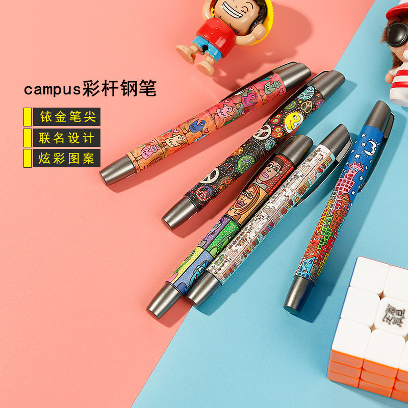 ONLINE Europa Germany imports James Rizzi official joint pop wind replaces ink suction ink suction strain grasp posture student pen practice creative birthday gift suit