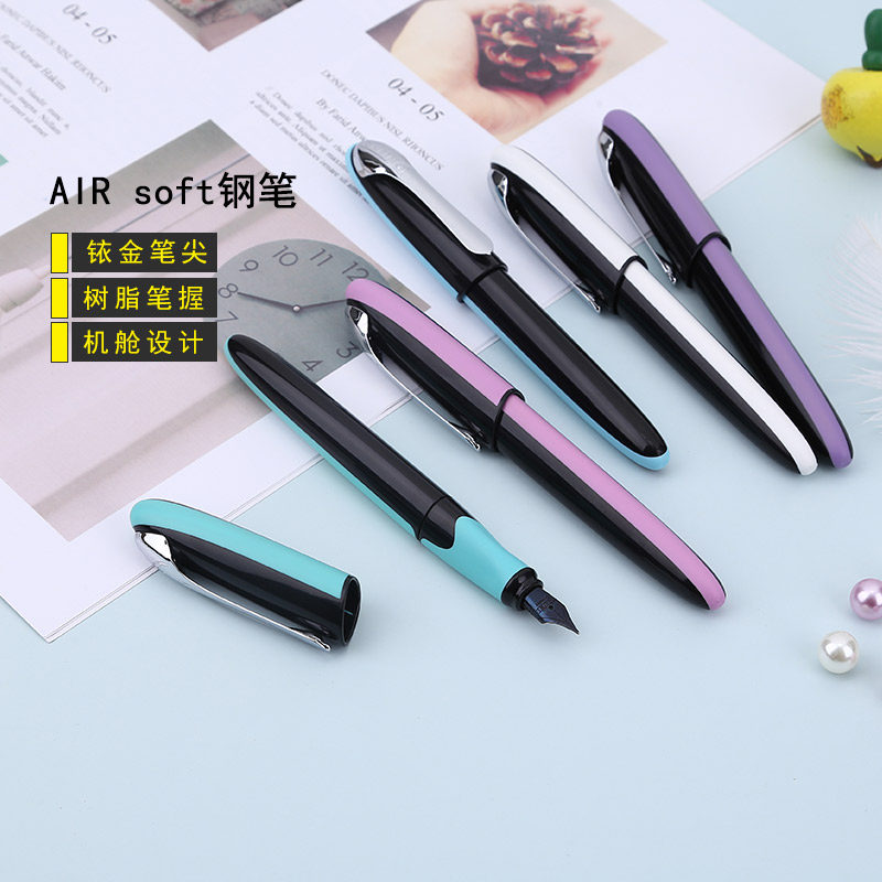ONLINE European-collar German imported black-tip European-style Ming-tip primary school students third grade special positive posture hard pen color purple replaceable non-carbon ink sac ink absorber non-leaking ink pen
