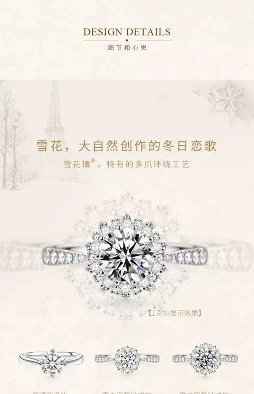Vow ONESWEAR Paris trong cài đặt nhẫn kim cương tuyết Nhẫn cưới tùy chỉnh 18k Vàng 50 điểm 1ct Nhẫn kim cương nữ - Nhẫn