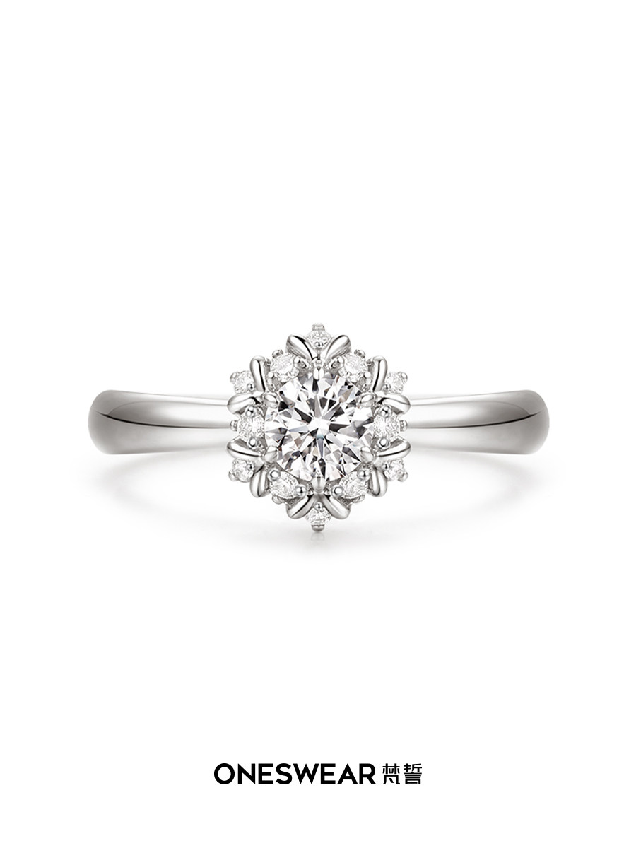 ONE SWEAR Van Gogh First Snow courting Wedding Diamond Ring Custom Group Inlaid Diamond Engagement Wedding Ring With the Lady Withdrawal-Taobao