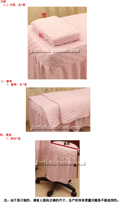 Rắn màu lụa cao cấp làm đẹp cơ thể massage khử trùng giường bao gồm bốn bộ tùy chỉnh chuyên nghiệp bạc xám đen - Trang bị tấm khăn trắng trải giường spa