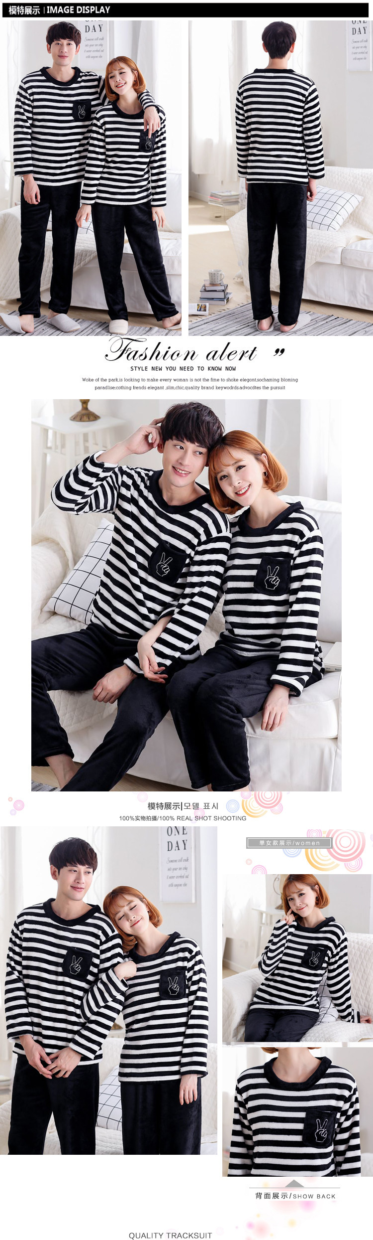 Pyjama pour femme OTHER   à manches longues - Ref 2997750 Image 17