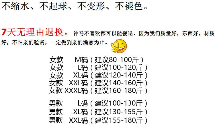 Pyjama pour femme OTHER   à manches longues - Ref 2997750 Image 7