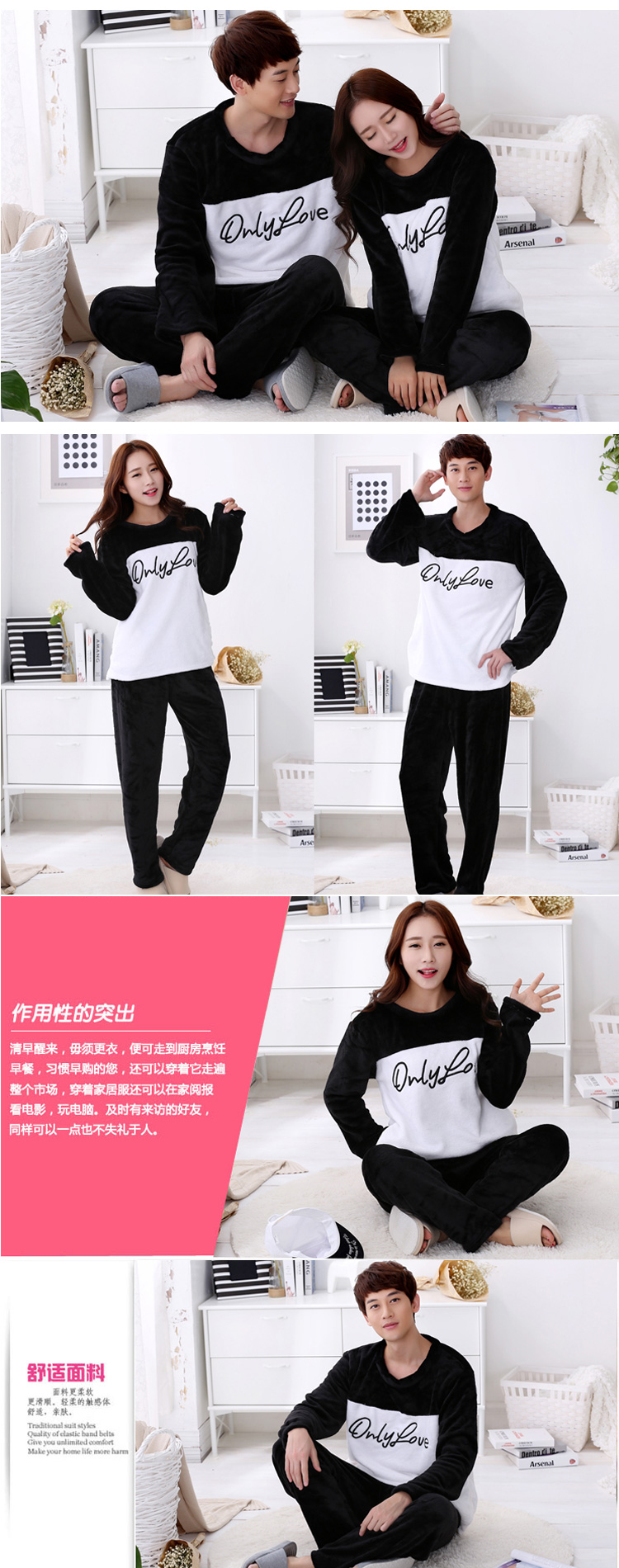 Pyjama pour femme OTHER   à manches longues - Ref 2997750 Image 14