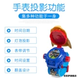 Детская мультяшная игрушка для школьников для детского сада, цифровые часы для мальчиков и девочек, подарок на день рождения, на возраст 3-8 лет