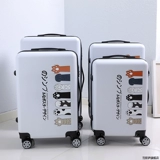 Брендовый портативный прочный вместительный и большой чемодан подходит для мужчин и женщин, популярно в интернете