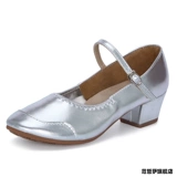 Серебряная обувь, танцующие туфли, мягкая подошва, для среднего возраста