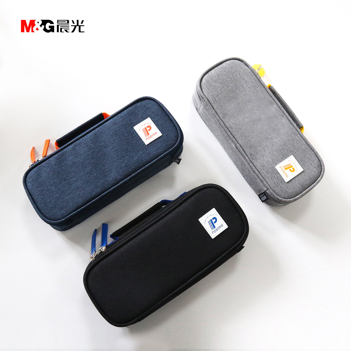 Morning light stationery day series minimalist wind multifunction multilayer large capacity pen case Elementary students creative pen bags men and women pencils