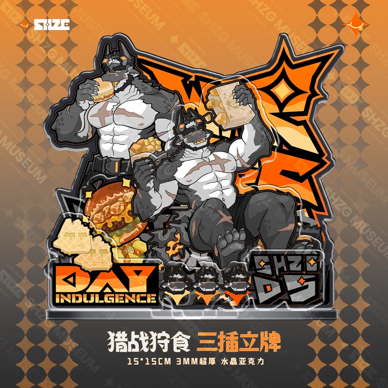【Shanhai Heavy Industries】X【Hunting and Combat】Standee Set