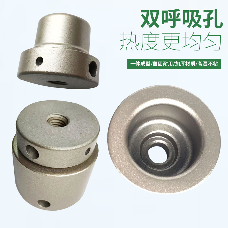 Golden Orboard DuPont Hot Melt Die Head 125ppr Hot Melt Machine Die Head 140 Special Thickness Imported Non-stick Paint With Suction Hole-Taobao