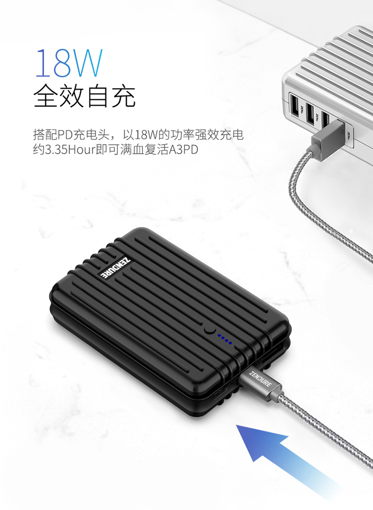 ZENDURE NS sạc Po switch10000 mA PD nhanh phí áp dụng loại-c của Apple điện thoại di động - Ngân hàng điện thoại di động sạc dự phòng anker 20000mah