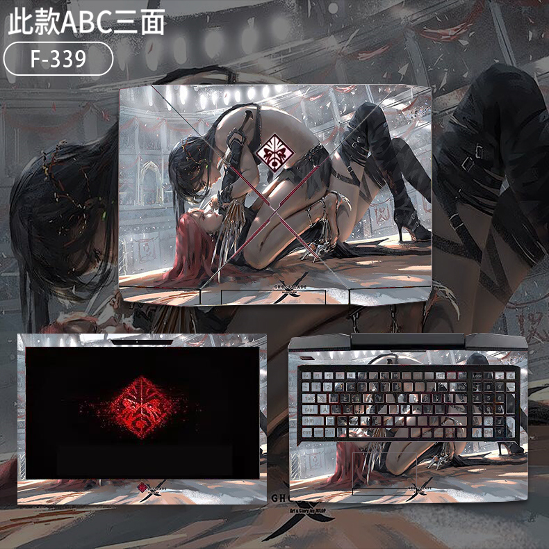 hp HP 2 thế hệ thứ 3 của ánh sáng và bóng bóng Elves thế hệ thứ 4 máy tính Galactico pro vỏ máy tính xách tay màng bảo vệ bộ phim đầy đủ 15,6-inch dán bơi envy13 Pavilion Star Series 14 - Phụ kiện máy tính xách tay hình dán máy tính