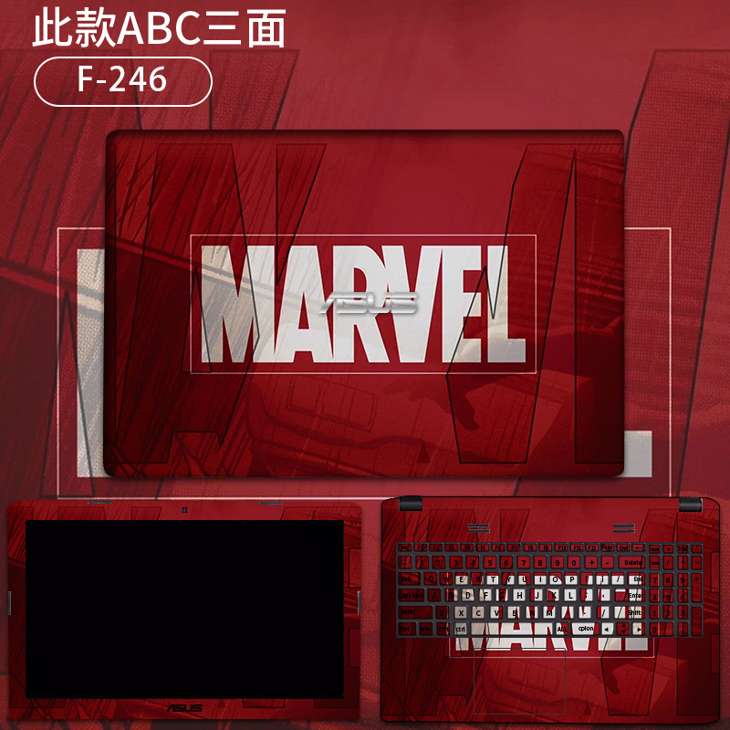ASUS bay Fortress 6 thế hệ Năm phim fx86 fx80 fx50j fx63vd fx60vm dán lá 15,6-inch máy tính xách tay trường hợp bảo vệ một bộ đầy đủ các đá YX560 YX570 - Phụ kiện máy tính xách tay miếng dán máy tính laptop