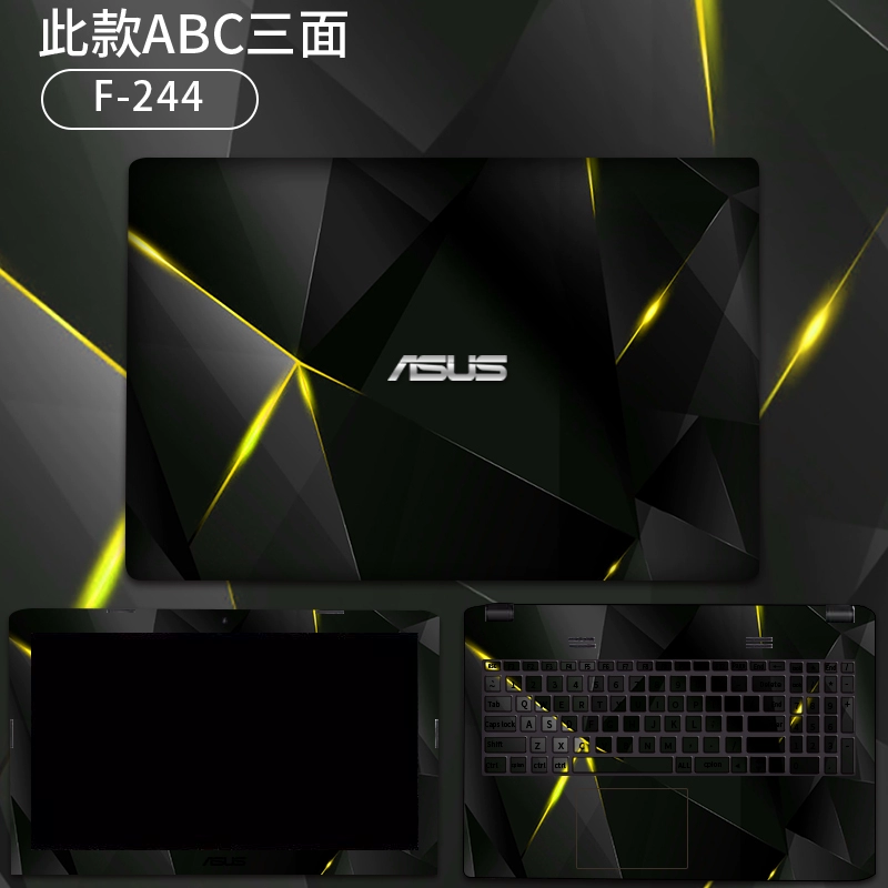 ASUS bay Fortress Năm fx80 phim fx50j bốn thế hệ fx60vm fx63vd máy tính xách tay trường hợp dán fx86 bay Fortress 6 thế hệ mới 15,6 inch bộ đầy đủ các màng bảo vệ 14 - Phụ kiện máy tính xách tay