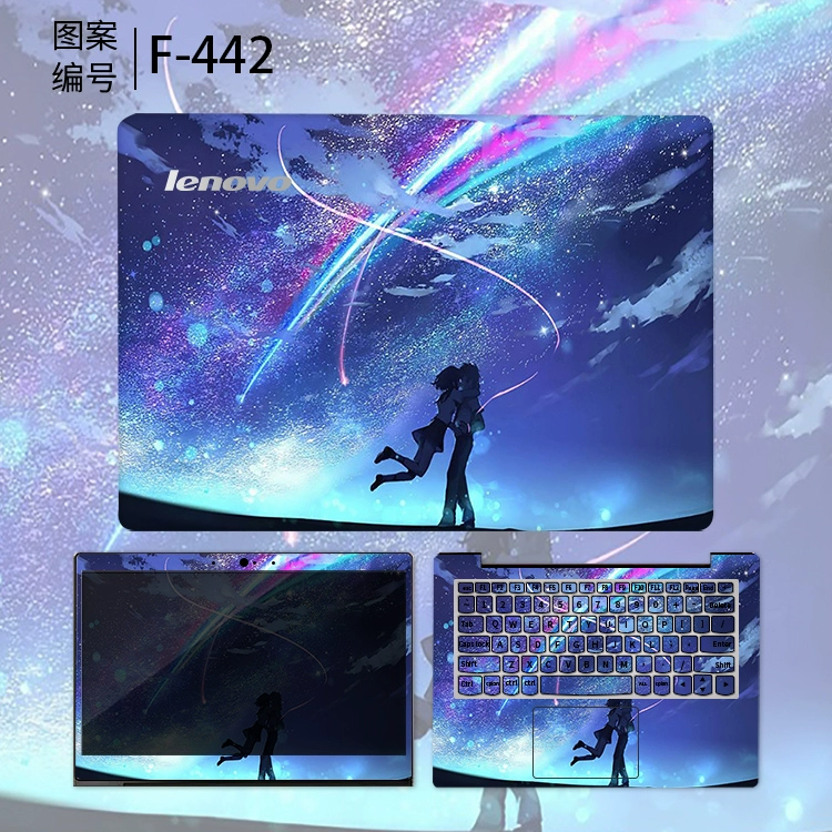 ASUS phiên bản đá máu YX570ZD dán máy tính xách tay YX560UD FX504 trò chơi của vỏ bảo vệ bộ phim phim vi biên giới một 15,6 inch phụ kiện đầy đủ tùy chỉnh Tự làm phim dán - Phụ kiện máy tính xách tay