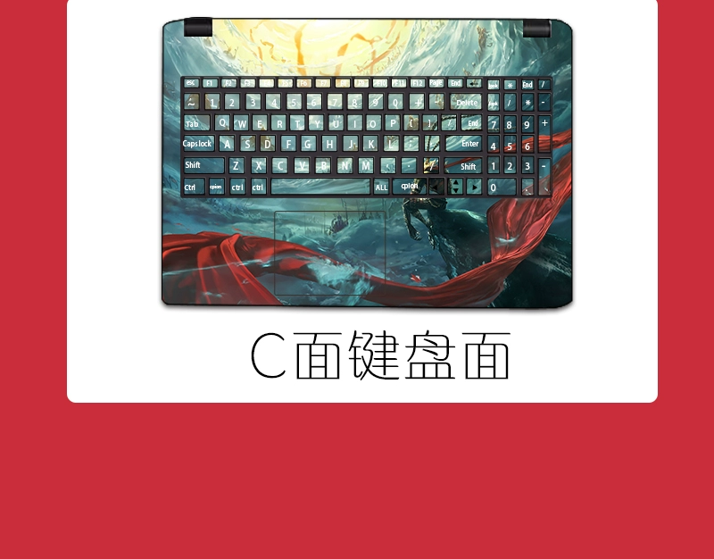 Máy tính dán HP Light Shadow Shadow Elf 5/4/2/3 thế hệ pro Đội tàu Galaxy Changyou đêm elves 4plus sao loạt 14 máy tính xách tay bảo vệ vỏ phim đầy đủ 15,6 inch - Phụ kiện máy tính xách tay