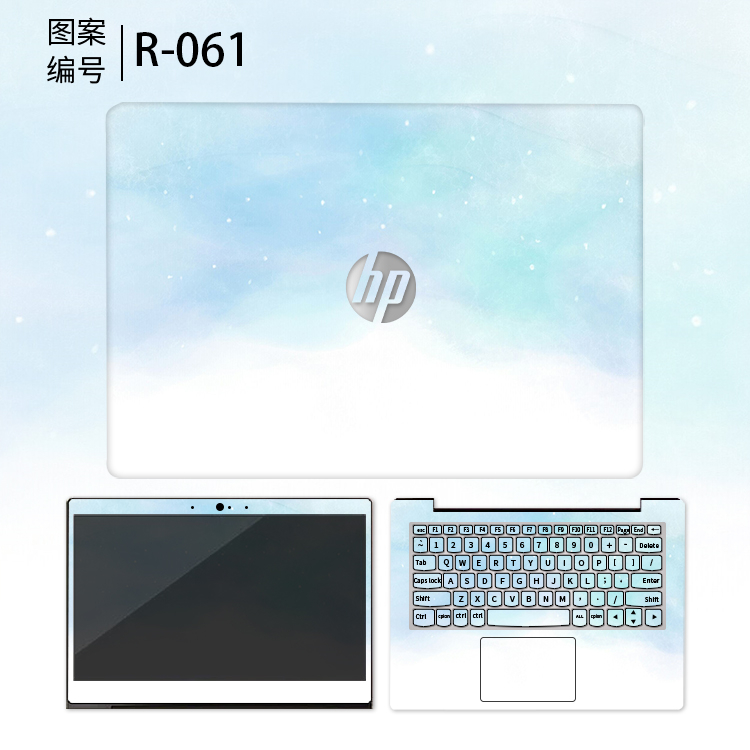 hp HP 2 thế hệ thứ 3 của ánh sáng và bóng bóng Elves thế hệ thứ 4 máy tính Galactico pro vỏ máy tính xách tay màng bảo vệ bộ phim đầy đủ 15,6-inch dán bơi envy13 Pavilion Star Series 14 - Phụ kiện máy tính xách tay mua túi chống sốc laptop