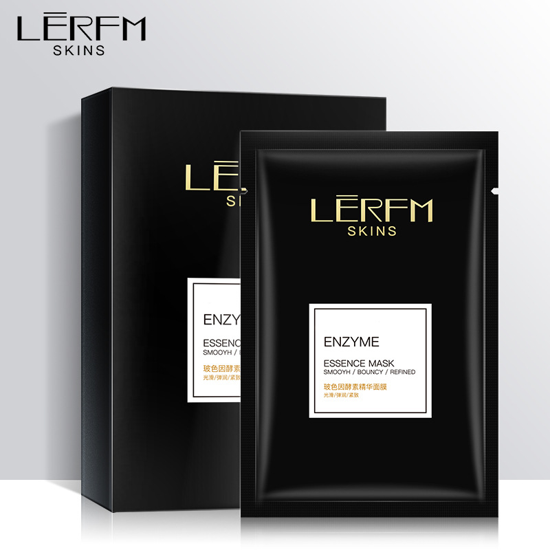 Ypoetry Landai mask moisturizing and moisturizing hair Conn light pimple printing control oil male and female student official web flagship store